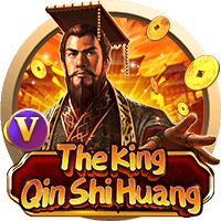 Hoàng Đế Đại Tần thumbnail